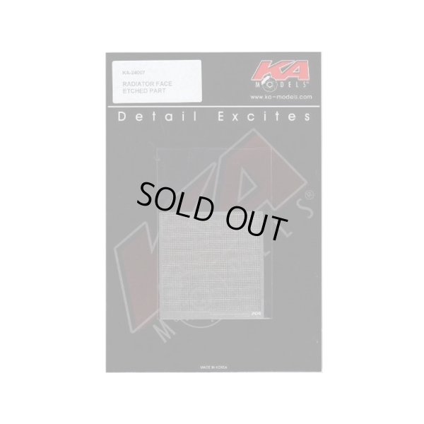 画像1: KA MODELS RADIATOR FACE ETCHED PART