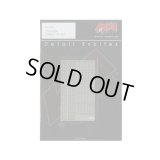 KA MODELS 1/12 - 1/24 CABLE TIE SET