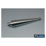 フジミ 1/12 ショットワンマフラー