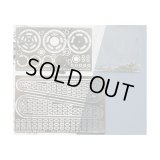 HOBBYDESIGN 1/12 Kawasaki ZZR1400 チェーンセット