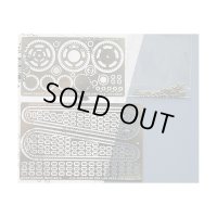 HOBBYDESIGN 1/12 Kawasaki ZZR1400 チェーンセット