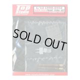 Top Studio 1/12 1998 - 2002 NSR500 FRONT FORK SET