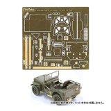 ファインモールド 1:20 アメリカ陸軍 1/4t 4 × 4 トラック用ディテールアップパーツ