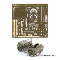 ファインモールド 1:20 アメリカ陸軍 1/4t 4 × 4 トラック用ディテールアップパーツ