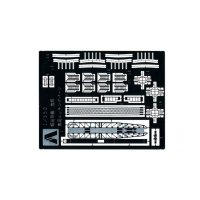 アオシマ 1/350 日本海軍 軽巡洋艦 鬼怒 1942専用エッチングパーツ