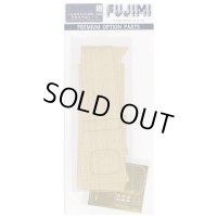 フジミ 1/350 日本海軍航空母艦 瑞鶴専用木甲板シール