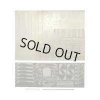 フジミ 1/350 伊勢専用エッチングパーツB