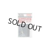 ファインモールド 1:48 W.W.II ドイツ軍 III号突撃砲B型用7.5cm砲 砲身