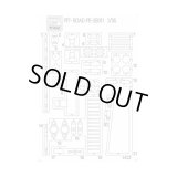 ピットロード 1/35 日本海軍 陸戦隊 ヴィッカース・クロスレイM25四輪装甲車用 エッチングパーツ