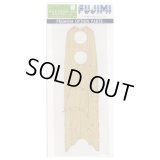 フジミ 1/500 大和 終焉型 専用木甲板シール