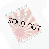 LIBERTY WALK 日改日章 WH Tee Lサイズ