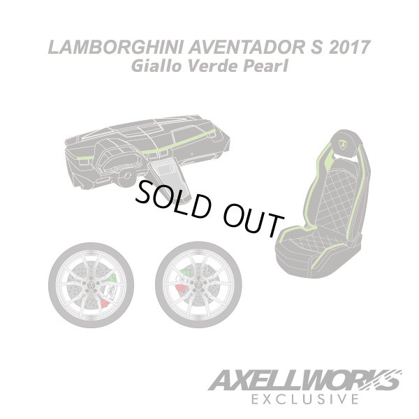 画像8: EIDOLON 1/43 Lamborghini Aventador S 2017 -Exclusive for AXELLWORKS- Limited 22 pcs. Giallo Verde Pearl 