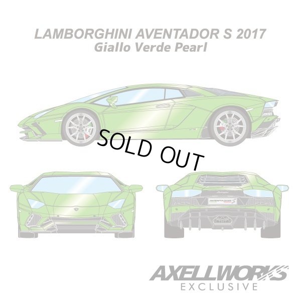 画像6: EIDOLON 1/43 Lamborghini Aventador S 2017 -Exclusive for AXELLWORKS- Limited 22 pcs. Giallo Verde Pearl 