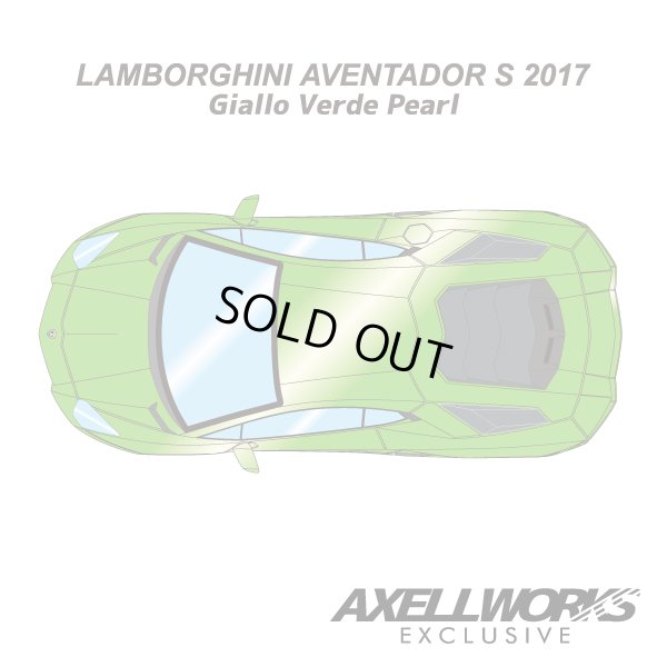 画像7: EIDOLON 1/43 Lamborghini Aventador S 2017 -Exclusive for AXELLWORKS- Limited 22 pcs. Giallo Verde Pearl 