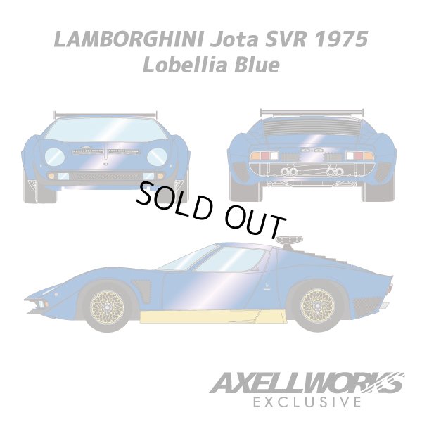 画像6: EIDOLON 1/43 Lamborghini Jota SVR 1975 -Exclusive for AXELLWORKS- Limited 22 pcs. Lobellia Blue/Gold
