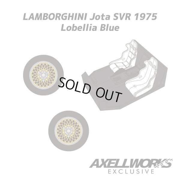 画像7: EIDOLON 1/43 Lamborghini Jota SVR 1975 -Exclusive for AXELLWORKS- Limited 22 pcs. Lobellia Blue/Gold