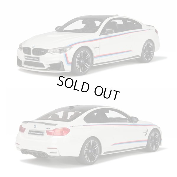 画像1: 1/18scale BMW M4 pack performance Alpine White III
