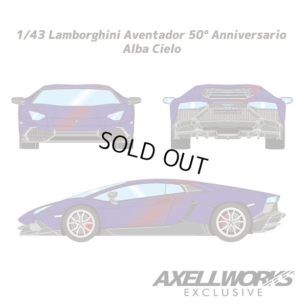 画像6: EIDOLON 1/43 Lamborghini Aventador 50° Anniversario -Exclusive for AXELLWORKS- Limited 22 pcs. Alba Cielo