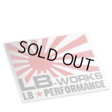 LB-WORKS small レッド/シルバー