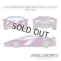 EIDOLON 1/43 Lamborghini Aventador LP750-4 SV 2015 -Exclusive for AXELLWORKS- Limited 22 pcs. Alba Cielo
