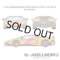 EIDOLON 1/43 Lamborghini Aventador LP750-4 SV 2015 -Exclusive for Yu・AXELLWORKS- Limited 22 pcs. Oro Nektar Order models