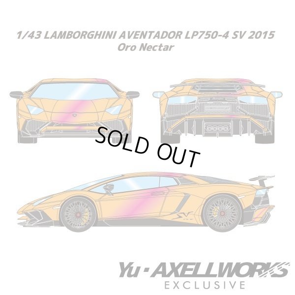 画像1: EIDOLON 1/43 Lamborghini Aventador LP750-4 SV 2015 -Exclusive for Yu・AXELLWORKS- Limited 22 pcs. Oro Nektar Order models