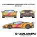 画像1: EIDOLON 1/43 Lamborghini Aventador LP750-4 SV 2015 -Exclusive for Yu・AXELLWORKS- Limited 22 pcs. Oro Nektar Order models (1)