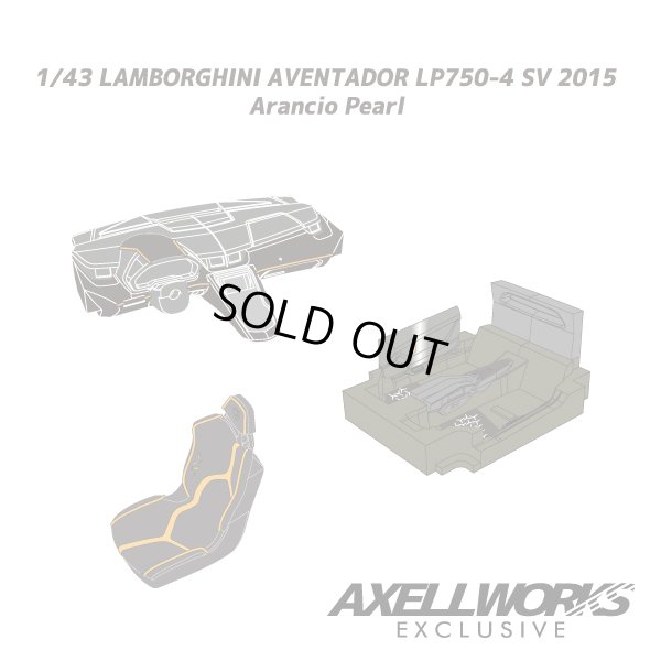 画像5: EIDOLON 1/43 Lamborghini Aventador LP750-4 SV 2015 -Exclusive for AXELLWORKS- Limited 22 pcs. Arancio Pearl