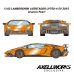 画像4: EIDOLON 1/43 Lamborghini Aventador LP750-4 SV 2015 -Exclusive for AXELLWORKS- Limited 22 pcs. Arancio Pearl (4)