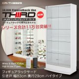 リニューアル新タイプ THIRD[サード] 幅83cm 29cm奥行 引き戸タイプ 本体