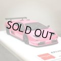 EIDOLON 1/43 Lamborghini Diablo SVR 1996 -Exclusive for AXELLWORKS- Corona Rossa