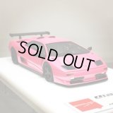 EIDOLON 1/43 Lamborghini Diablo SVR 1996 -Exclusive for AXELLWORKS- Corona Rossa