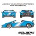 画像4: EIDOLON 1/43 Lamborghini Huracn Performante Spyder 2018 Azzurro Pearl Limited 25 pcs. (4)