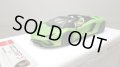 EIDOLON 1/43 Lamborghini Aventador S Roadster 2017 -Center lock wheel Ver.- Matt Giallo Verde Pearl Limited 25 pcs.