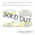 EIDOLON 1/43 Lamborghini Aventador SV 2015 GRANDE GIALLO LIMITED 20pcs.