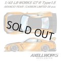 EIDOLON 1/43 LB-WORKS GT-R Ver.1.5 ARANCIO PEARL /CARBON LIMITED 20 pcs.