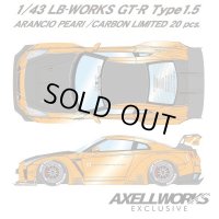 EIDOLON 1/43 LB-WORKS GT-R Ver.1.5 ARANCIO PEARL /CARBON LIMITED 20 pcs.