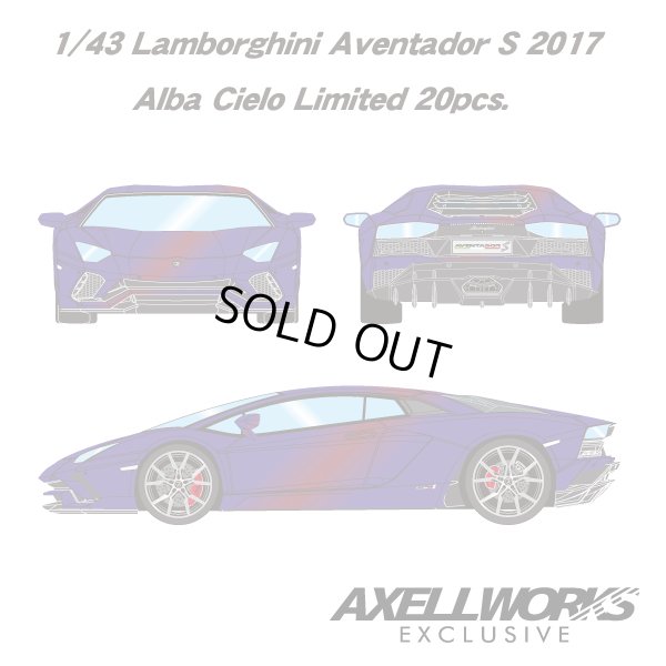 画像4: EIDOLON 1/43 Lamborghini Aventador S 2017  Alba Ciero Limited 20 pcs.