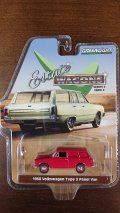 GREEN LIGHT 1:64 ESTATE WAGON SERIES 2 VW Type3 Panel Van