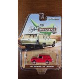 GREEN LIGHT 1:64 ESTATE WAGON SERIES 2 VW Type3 Panel Van