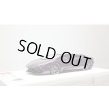 EIDOLON 1/43 Lamborghini Aventador S 2017  Alba Ciero Limited 20 pcs.