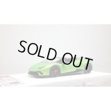 EIDOLON 1/43 Lamborghini Huracan Performante Spyder 2018 Mat Verde Giallo Limited 20pcs.