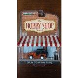 1/64 HOBBY SHOP Series 5 '74 Jeep CJ-5 with Vintage Gas Pump