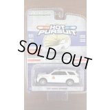 1/64 HOT PURSUIT Series 29 UTAH HIGHWAY PATROL '17 DODGE DURANGO
