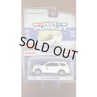 1/64 HOT PURSUIT Series 29 UTAH HIGHWAY PATROL '17 DODGE DURANGO