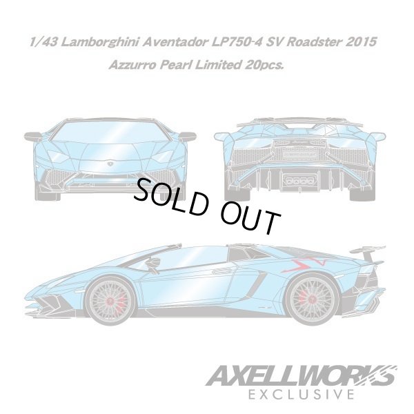 画像4: EIDOLON 1/43 Lamborghini Aventador LP750-4 SV Roadster 2015 Azzurro Pearl Limited 20pcs.