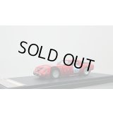 VISION 1/43 Alfa Romeo Giulia TZ2 50° Targa Florio 1966 4th 1st in S1.6 class n°126 Enrico Pinto-Nino Todaro