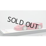 EIDOLON 1/43 FERRARI F50 Barchetta "Prancing Horse" Limited 25pcs.