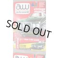 auto world 1:64 '69 Pontiac Firebird