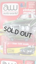auto world 1:64 '69 Pontiac Firebird
